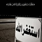 Profile Picture of Bader Garad (@Bader-Garad) on Facebook