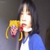 Profile Picture of Isabelle Bryan (@Isabelle-Bryan) on Facebook