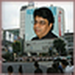 Profile Picture of Ghazi Marjan (@ghazi.marjan) on Flickr