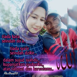 Profile Picture of Nurul Emylia (@nurul.emylia.965) on Facebook