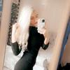 Catherine - Tiktok Profile Picture of Catherine (@@catherine_honor) on Tiktok
