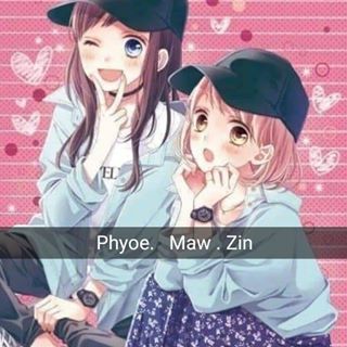 Profile Picture of Kitty Rock (Zin Zin) (@zinmay.win.1048) on Facebook