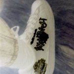 Profile Picture of Dustin Meade (@dustin_meade) on Instagram