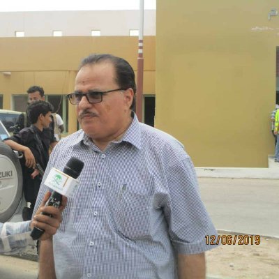 Profile Picture of Mohammed Alkhafaji (@mohamme18794257) on Twitter