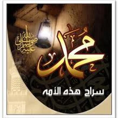 Profile Picture of Ashraf Zaky (@ashrafzaky5) on Twitter