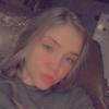 Profile Picture of Savannah Kerr239 (@@savannahkerr8) on Tiktok