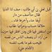 Profile Picture of Omar Halabi (@omar.halabi.92754) on Facebook