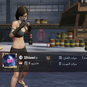 Profile Picture of Ahmed Mashaal (@ahmedmashaal161) on Youtube