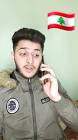 Profile Picture of   اذا لبناني اسبت وجودك بلايك... (@abou_jounayd) on Tiktok