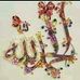 Profile Picture of Fadwa Chakouk (@fadwa.chakouk) on Facebook