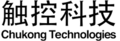 Profile Picture of Chukong Technologieson Wikipedia