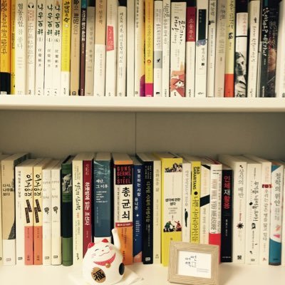 Profile Picture of Kim Jeong Ok (@bon_dandy) on Twitter