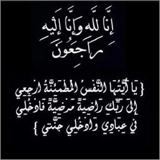 Profile Picture of Mohammed Abdel Azeim (@mohammed.abdelazeim.96) on Facebook