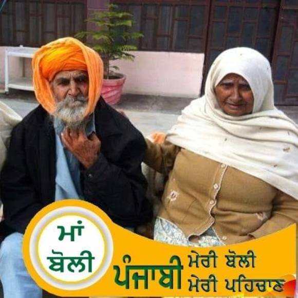 Profile Picture of Sukhraj Singh (@sukhrajsidhu17) on Poshmark