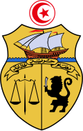 Profile Picture of Human rights in Tunisiaon Wikipedia