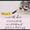 Profile Picture of Shahzad (@@shahzadmuhammad414) on Tiktok