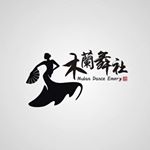 Profile Picture of 木兰舞社 Emory Mulan Dance (@emorymulandance) on Instagram