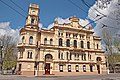 Profile Picture of Kherson Art Museumon Wikipedia