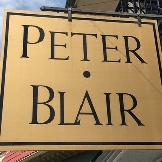 Profile Picture of Peter•Blair Men’s Retail Store (@peterblairmensclothing) on Instagram