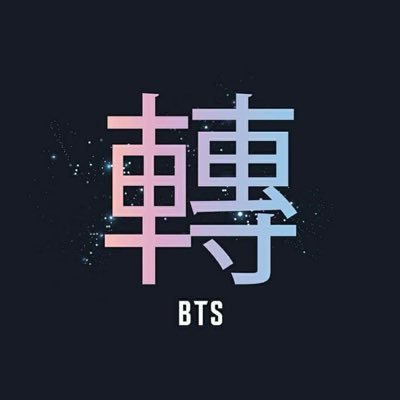 Profile Picture of Huệ Trinh💜 (@huetrinh_hua) on Twitter