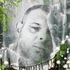 Profile Picture of Paul Mcghee (@paulmcghee) on Tiktok