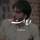 Profile Picture of   Han Jee to Ap Kis koo miss... (@princessbismabbk) on Tiktok