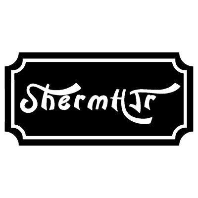 Profile Picture of ShermHJr (@ShermHJr) on Twitter