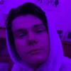 Profile Picture of Phoebejackson (@@phoebejacksonn) on Tiktok