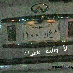 Profile Picture of alyai (@altaeger84448) on Instagram