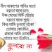 Profile Picture of Radwan Chowdhury (@chowdhury.radwan.7) on Facebook
