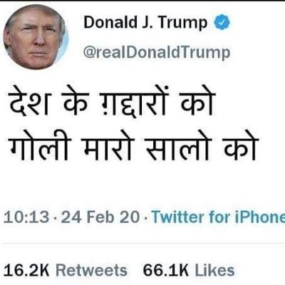 Profile Picture of Adarsh Soni (@Adarshsoni16) on Twitter