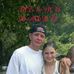 Profile Picture of Jack Weimer (@jack.weimer.79) on Facebook