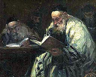 Profile Picture of Sefer haYashar (midrash)on Wikipedia
