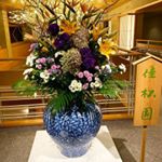 Profile Picture of Alfred Cantu (@freeman__chadwick_nqyr) on Instagram