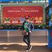 Profile Picture of Maria J Lum (@maria.lum.33) on Facebook