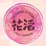 Profile Picture of 花滔廚房 La Cucina di Flora (@lacucinadiflora) on Instagram