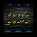 Profile Picture of Amina Awan (@amina.awan.96343) on Facebook