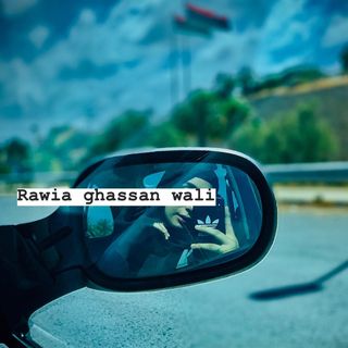 Profile Picture of Rawia Ghassan Wali (@rawia.gw) on Facebook
