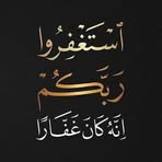 Profile Picture of Aamina Ahmed (@aamina.ahmed.975368) on Facebook