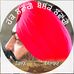Profile Picture of Jagjit Virk (@jagjeet.virk.589) on Facebook