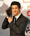 Profile Picture of Wang Leehom discographyon Wikipedia