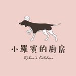 Profile Photo of 小羅賓的廚房 (@robin20161128) on Instagram