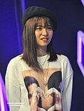 Profile Picture of Sharlene San Pedroon Wikipedia