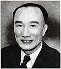 Profile Picture of Mei Sipingon Wikipedia