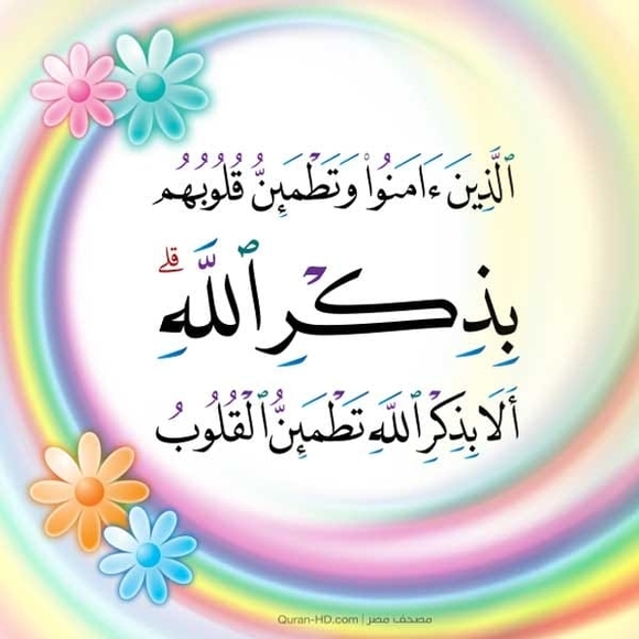 Abosalama Abosalama - Poshmark Profile Picture of Abosalama Abosalama (@abosalama1977) on Poshmark