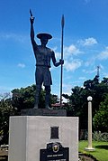 Profile Picture of Aman Dangaton Wikipedia