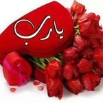 Profile Picture of abdullahsaeeda (@abdullahsaeeda) on Instagram