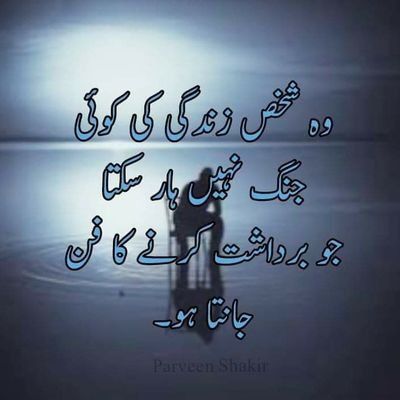 Profile Picture of Tamil_S (@jeremy.mcreynolds) on Tiktok