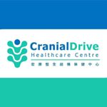 Profile Picture of 宏康整全結構保健中心 (@cranialdrivehealthcare) on Instagram