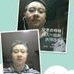 Profile Picture of Xiaoping He (@Xiaoping-He) on Facebook